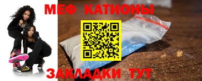 Альфа ПВП Ликино-Дулёво