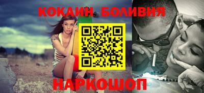 Альфа ПВП Ликино-Дулёво