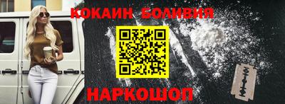 mdma Лесосибирск