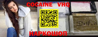 Альфа ПВП Ликино-Дулёво