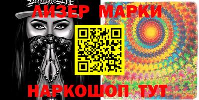 mdma Лесосибирск