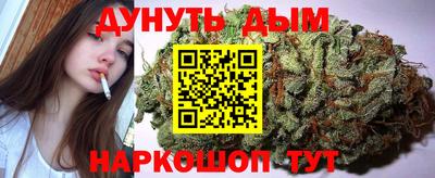 mdma Лесосибирск