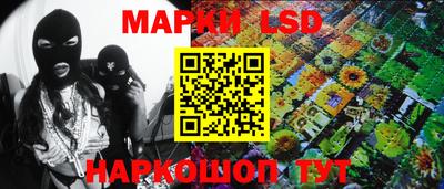 mdma Лесосибирск