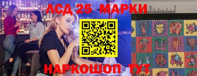 mdma Лесосибирск