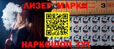 mdma Лесосибирск