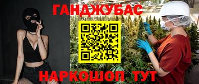 mdma Лесосибирск