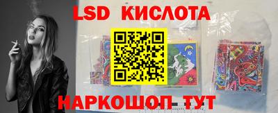 mdma Лесосибирск