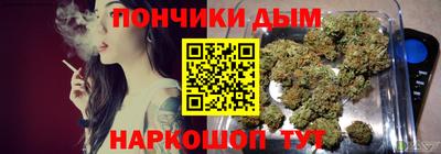 mdma Лесосибирск