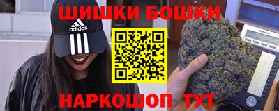 трава Ливны