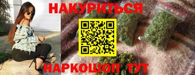 Альфа ПВП Ликино-Дулёво
