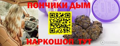 Альфа ПВП Ликино-Дулёво