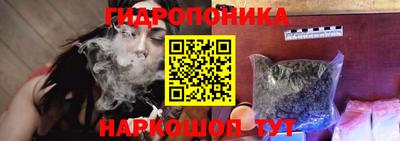 Альфа ПВП Ликино-Дулёво