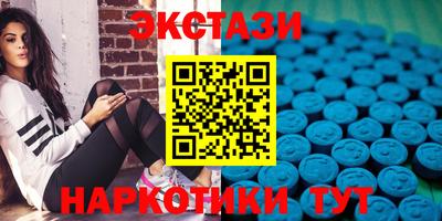 mdma Лесосибирск