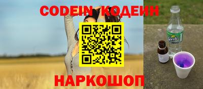 Альфа ПВП Ликино-Дулёво