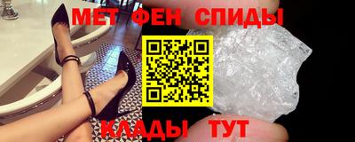 Альфа ПВП Ликино-Дулёво