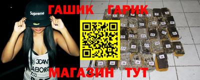 Альфа ПВП Ликино-Дулёво