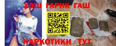 mdma Лесосибирск