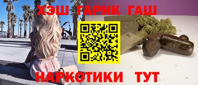 Альфа ПВП Ликино-Дулёво