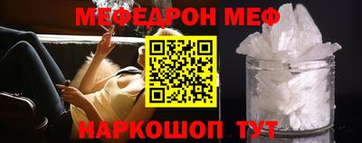 Альфа ПВП Ликино-Дулёво