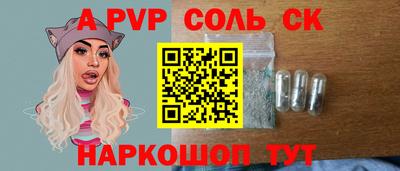 mdma Лесосибирск