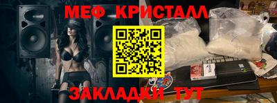 Альфа ПВП Ликино-Дулёво