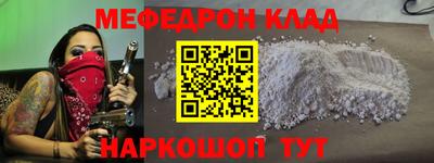 Альфа ПВП Ликино-Дулёво